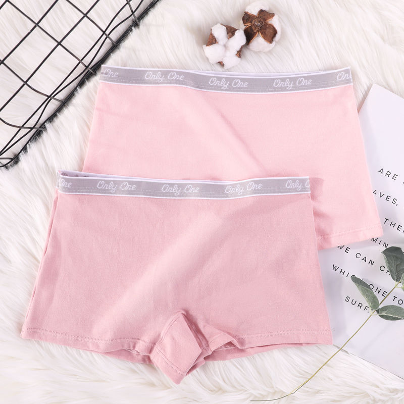 学生高中少女平角内裤女中腰大码女士四角内裤初中生平脚短裤