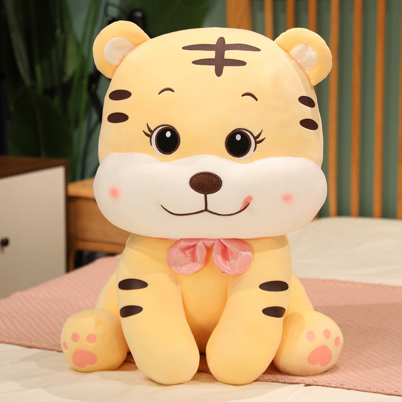 网红小老虎毛绒玩具公仔布娃娃抱枕女生睡觉儿童超萌生日礼物玩偶