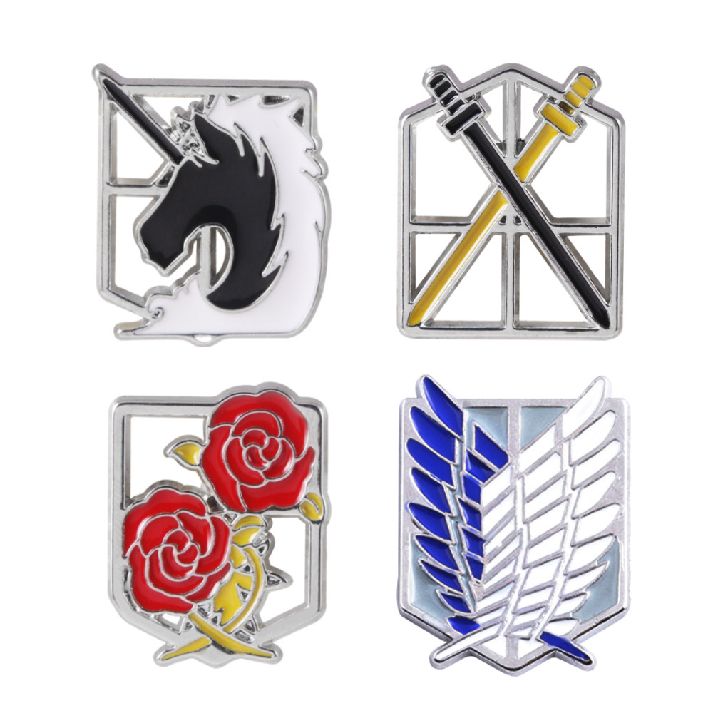动漫进击的巨人胸针四大兵团自由之翼徽章胸章包包别针配饰