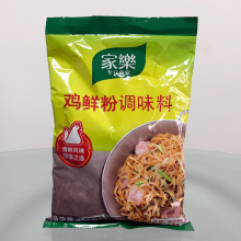 包邮家乐鸡鲜粉450克鲜鸡味鸡粉增鲜调味品凉拌火锅提鲜调料