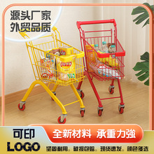 迷你购物车铁艺仿真收纳精致小孩儿童购物车推车多色厂家夹娃娃店