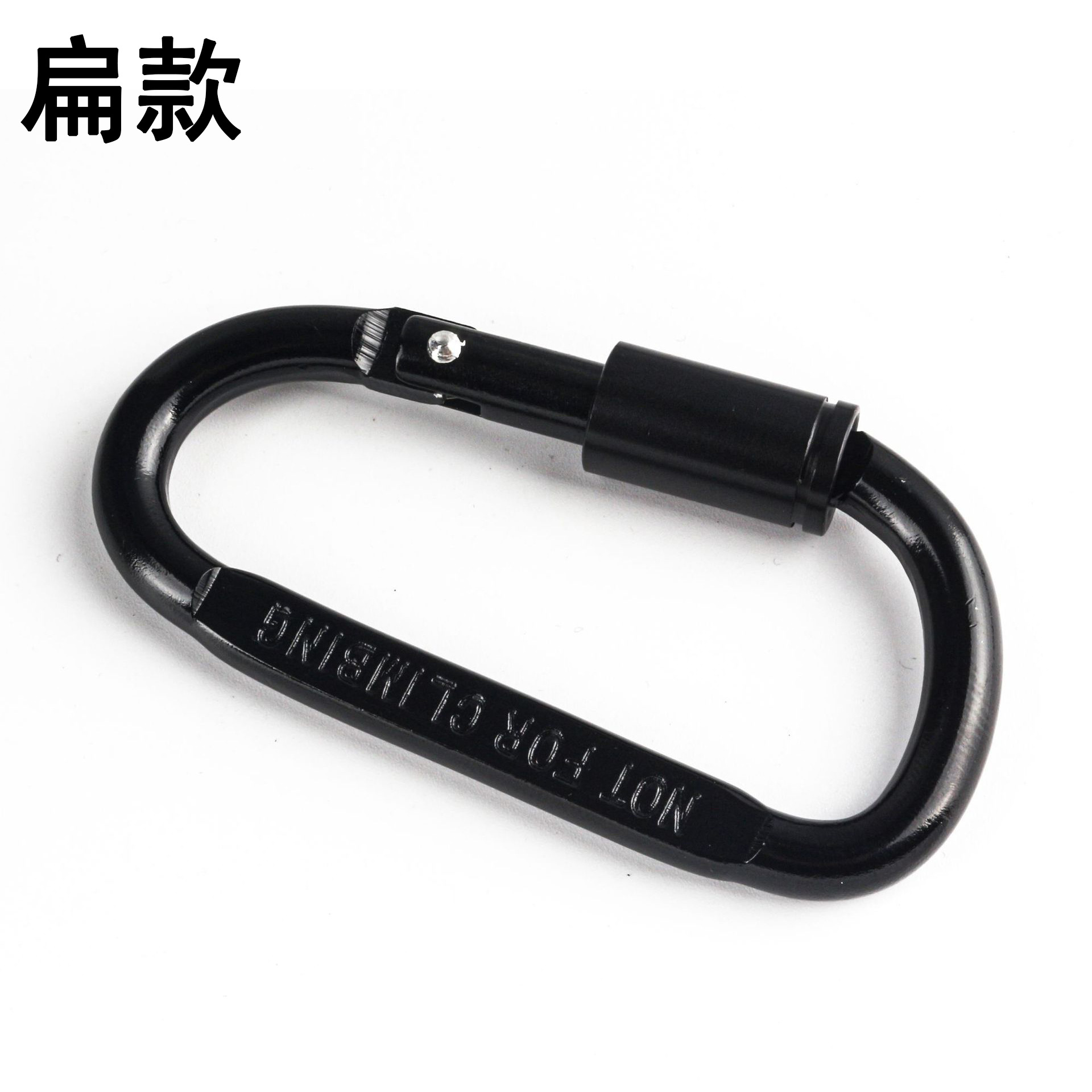 High Quality Aluminum Alloy Climbing Button Carabiner D-Shaped Hanger Bold Hanging Buckle D-Shaped Climbing Button Carabiner Multi-Functional Hanger