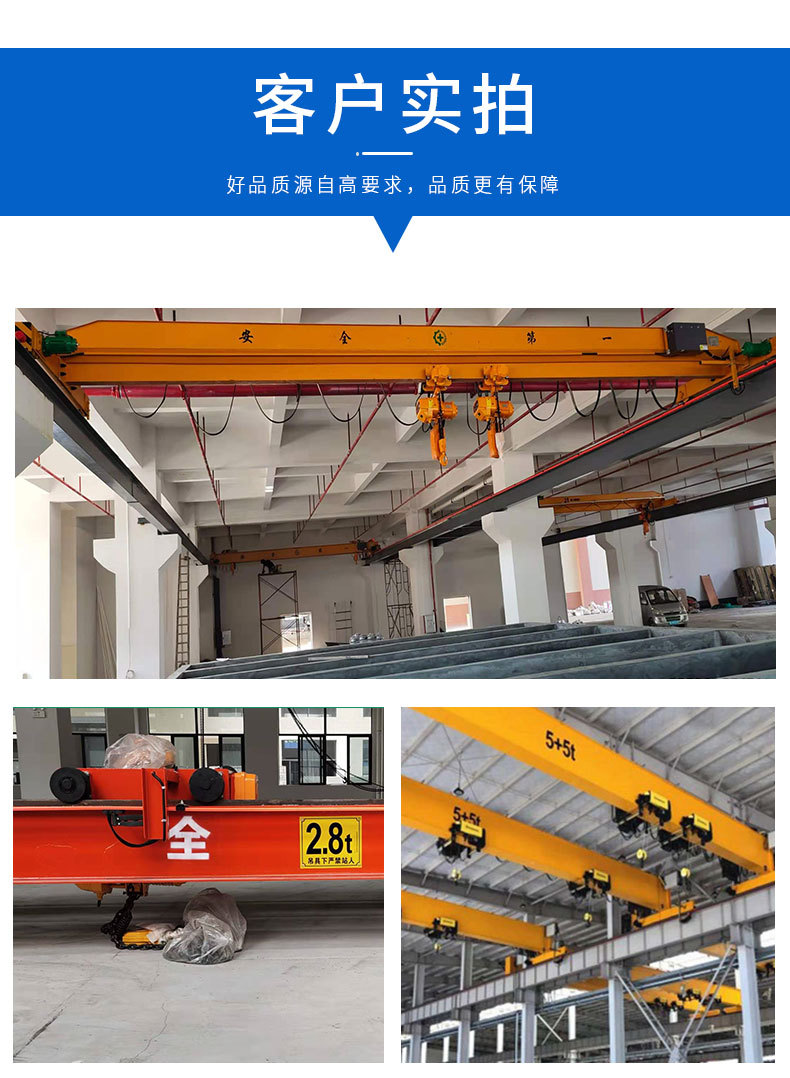 厂家定制吊重3吨移动悬臂吊立柱式行车0.5-5t全自动悬臂吊起重机