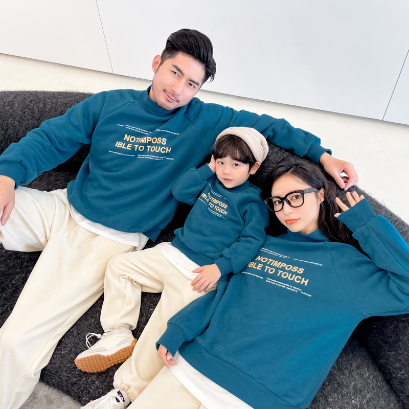 辰辰妈女童装亲子卫衣加绒加厚秋冬装2021新款潮一家三四口家庭装