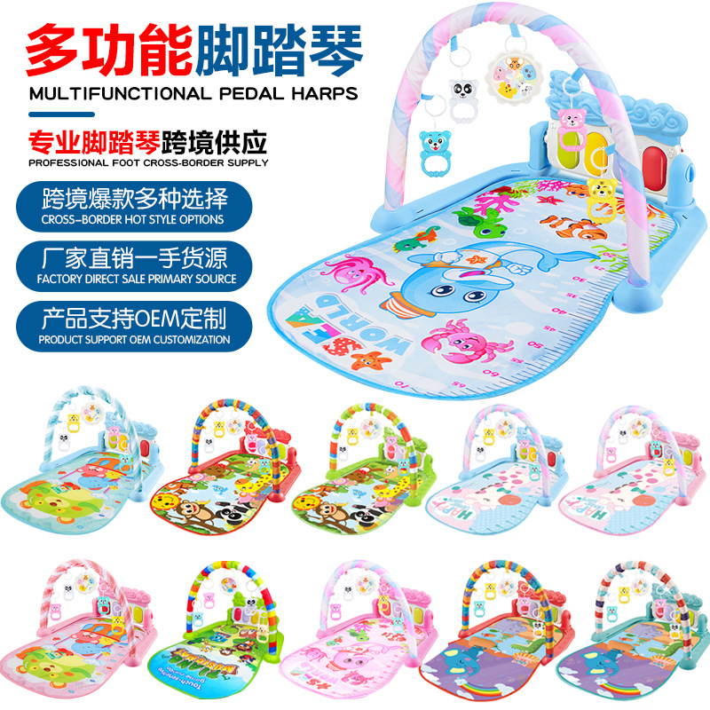 Cross-Border Hot Baby Gymnastic Rack Music Harmonium Toys 0-36 Months Newborn Baby Piano Game Mat