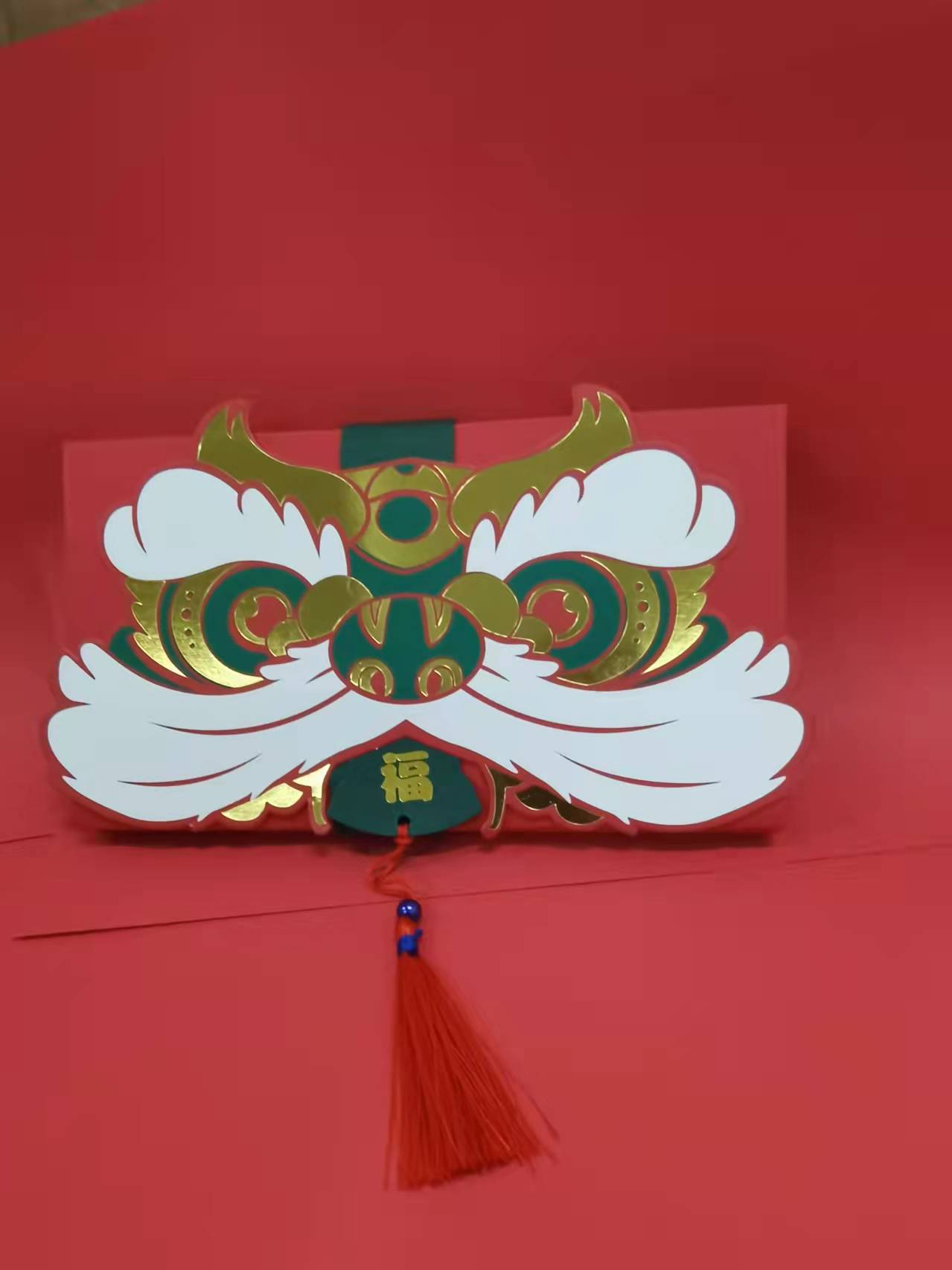 国潮狮来运转红包虎年红包个性创意表白利是封新年春节大红包封袋