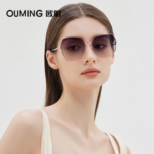 新款时尚复古渐变墨镜个性百搭女款太阳镜优雅轻奢高级感眼镜7258