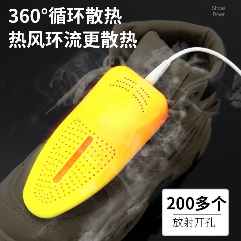 Shoes Dryer Shoes Dryer Household Shoes Deodorant Baking Shoes Smart Timing Folding Shoe-Drying Machine Shoes Socks