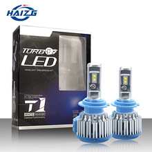 HAIZG T1汽车led大灯 h7h11前大灯改装h4远近光灯前照灯LED车灯泡