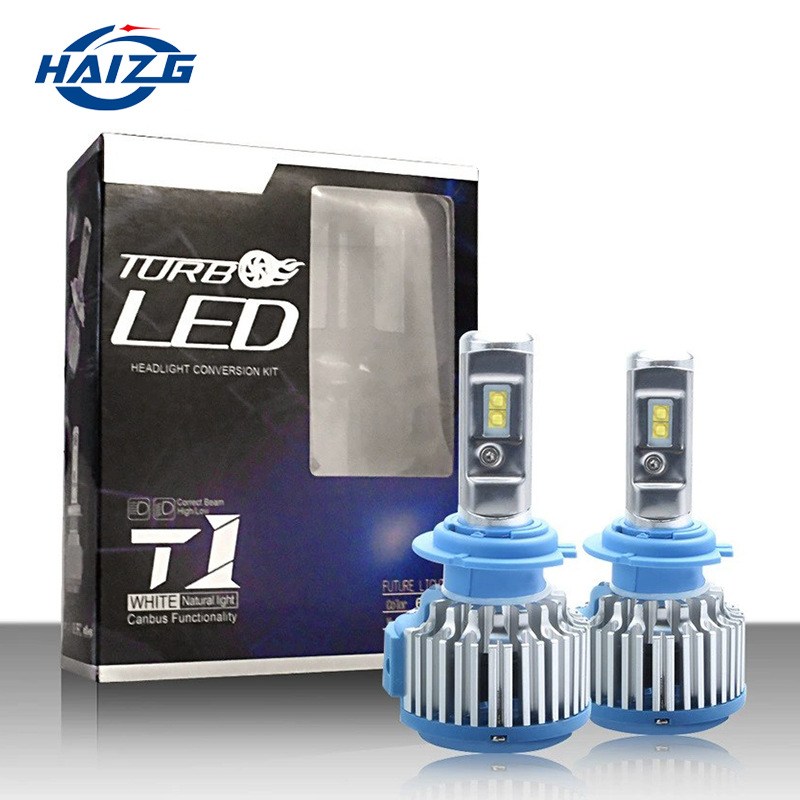 HAIZG T1汽车led大灯 h7h11前大灯改装h4远近光灯前照灯LED车灯泡