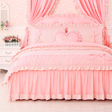4N四件套床裙纯棉公主风床上用品儿童粉色床罩被套女