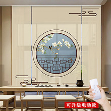 新中式卷帘窗帘遮阳帘办公室软隔断屏风帘禅意茶室伸缩复古卷拉帘