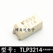 贴片 TLP3214 SSOP4 继电器固态光耦 丝印：3214