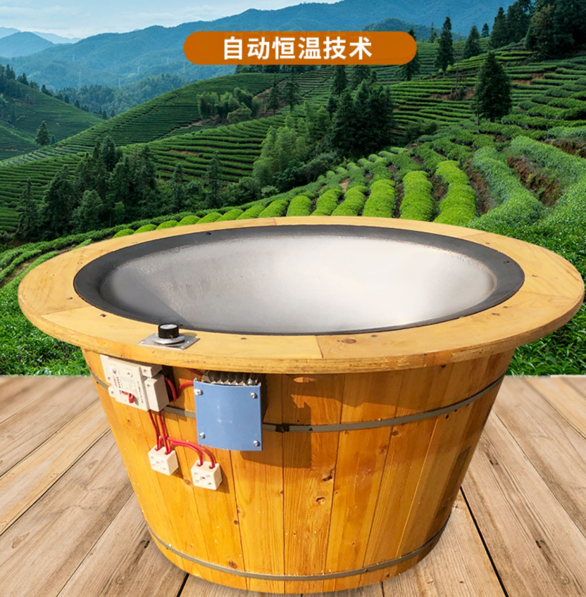 炒茶叶锅茶炉家用炒青通用杀青机铁锅手工绿茶电炒锅电锅龙井