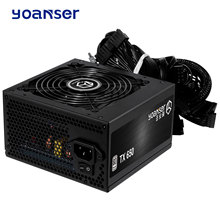 ATX 650W 80Plus White power supply ATX650W白牌 电脑电源白牌