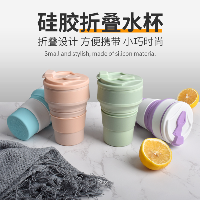 High-Looking Silicone Folding Water Cup Outdoor Camping Sports Retractable Water Cup Travel Portable Portable Portable Portable Cup Factory Wholesale