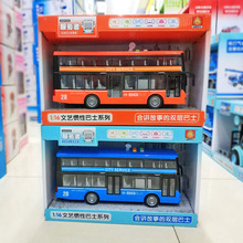 文艺儿童惯性工程车1:16会讲故事的双层巴士 公交男孩汽车模型