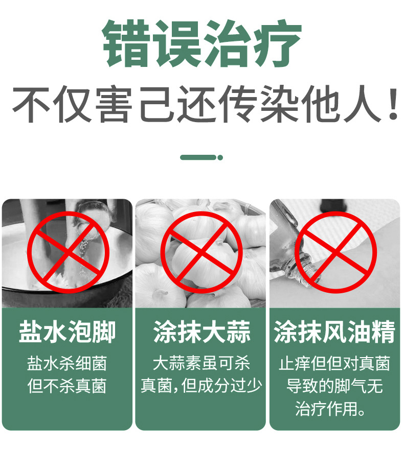 5箱装:2000包/箱重量:4克/包(10袋起批)名称:六九粉(脚臭粉)商品描述