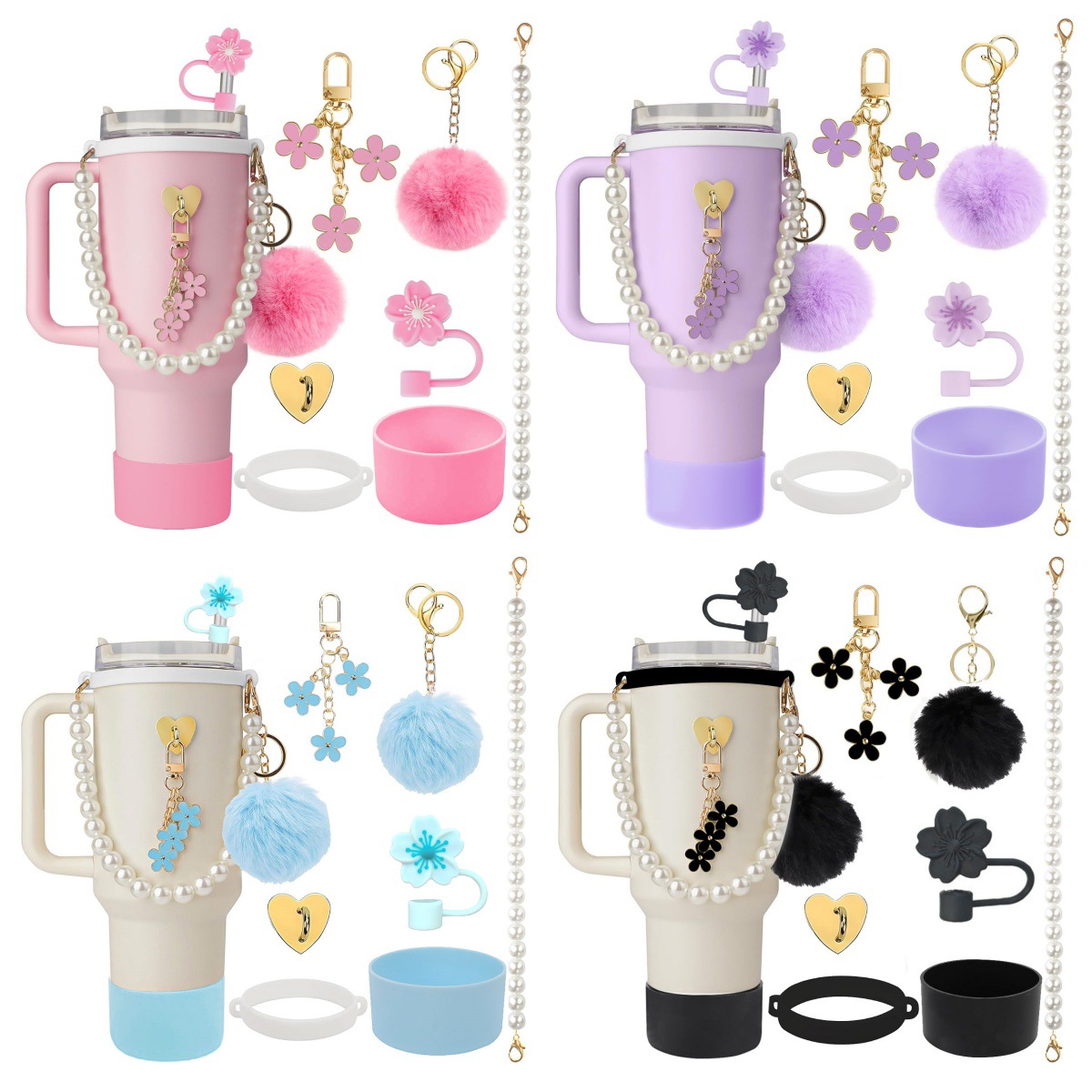 stanley水杯配件套装珍珠链手提绳海棠花吸管帽硅胶杯套毛球挂件