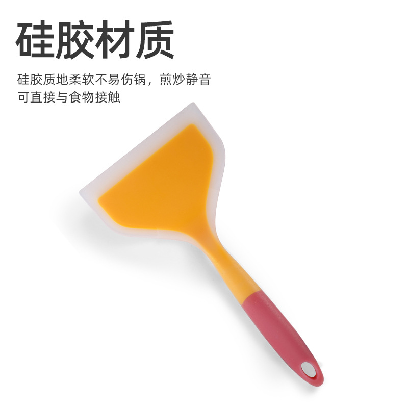 Factory in Stock Transparent Two-Color Silicone Wide Mouth Spatula Translucent Tamagoyaki Spatula Kitchen Utensils Silicone Shovel