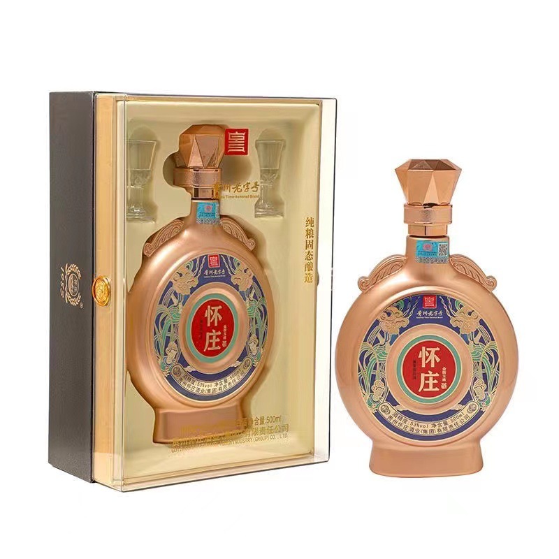 贵州怀庄酒金枝玉叶 53度酱香型白酒 礼盒装500ml*6瓶-阿里巴巴