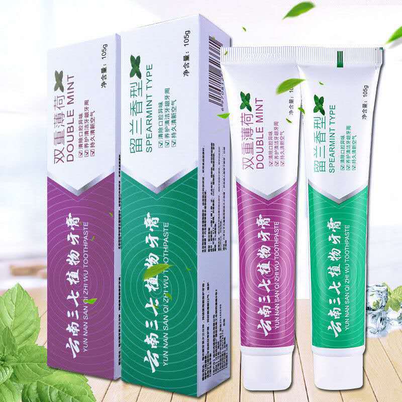 Yunnan Sanqi Toothpaste 105G Double Mint Lanxiang Sanqi Gum-Protecting and Teeth-Fixing Fresh Breath Toothpaste Wholesale