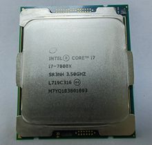 酷睿i7 7800X CPU 六核 14纳米 中央处理器