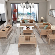 新中式全实木沙发组合现代简约客厅轻奢小户型布艺别墅罗汉床家具