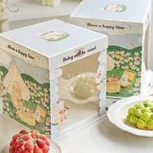 半透明生日蛋糕盒包装盒子6/8/10寸单双层加高网红烘焙手提可