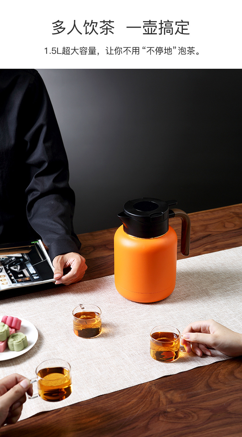 尚明焖茶壶家用温显保温壶不锈钢大容量闷茶老白茶泡茶壶高档焖壶