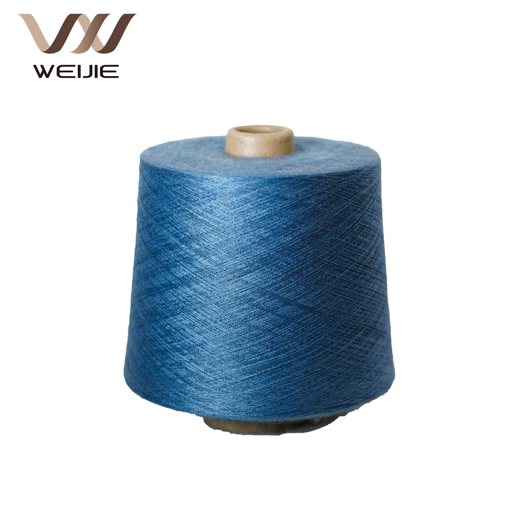 盐城色纺含羊毛纱线环锭纺筒纱圆机用纱抗起球3级以上-阿里巴巴