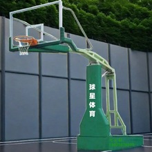 球星篮球架蒙自个旧惠州河源梅州移动地埋室内户外标准成年篮球架