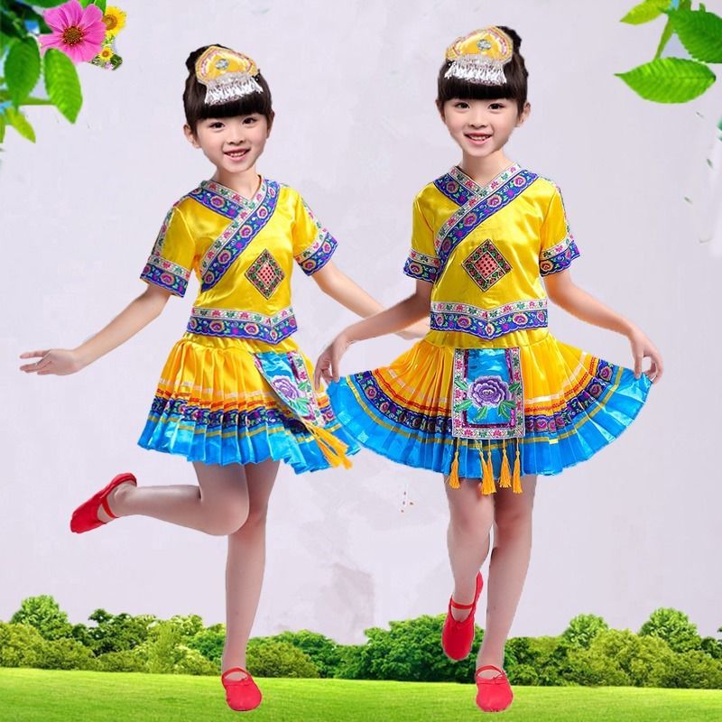 儿童水族表演出服装男女童少数民族竹竿舞表演服傈僳族舞蹈服女童