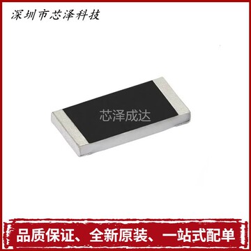 原装正品 0603贴片电阻 15m ±1% 1/10w 0603waf1505t5e(50只)