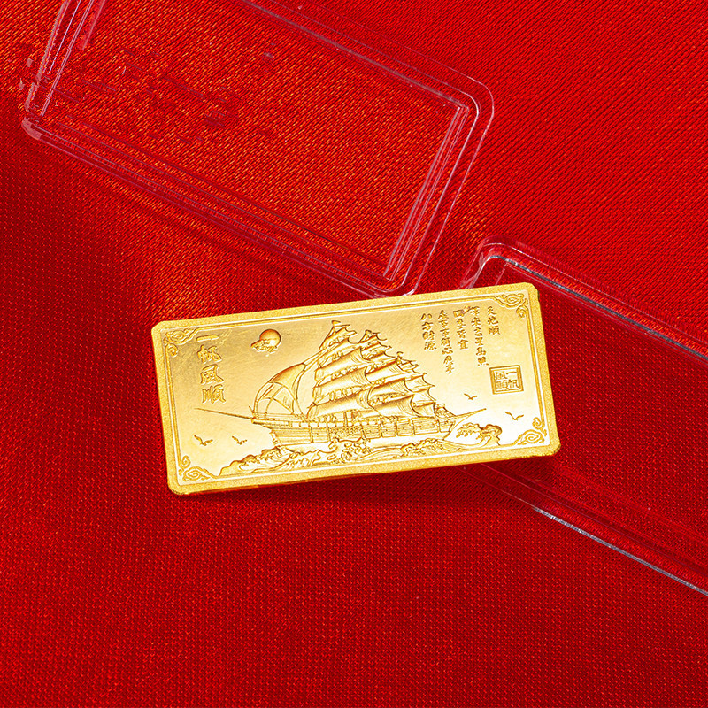 金条10g足金9999黄金金砖投资贵金属金钞增值保值收藏带礼金块