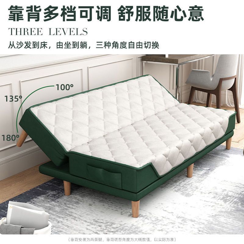 sofa foldable double-use sofa bed multi-functional bedroom living room simple small apartment rental house combination