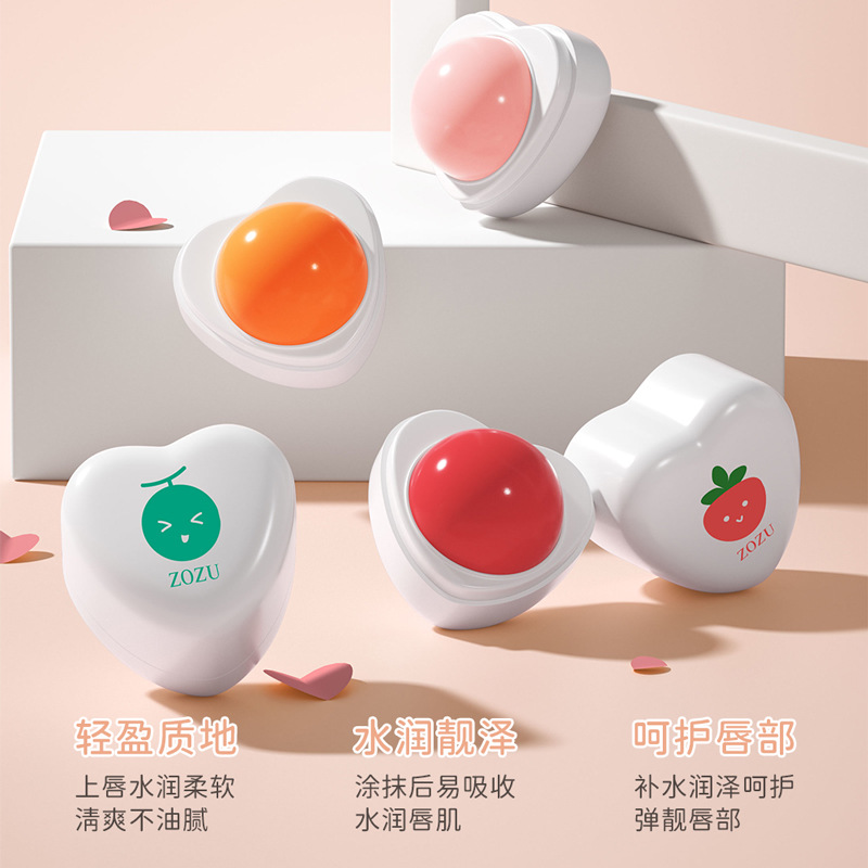 Zozu Fruit Flavor Lip Balm 5.8G Hydrating Moisturizing and Nourishing Lip Small Portable Little Pudding Lipstick Wholesale