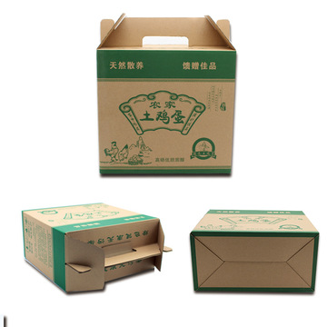 通用100只散装60只蛋托装草土鸡蛋纸盒纸箱彩盒瓦楞包装礼盒现货