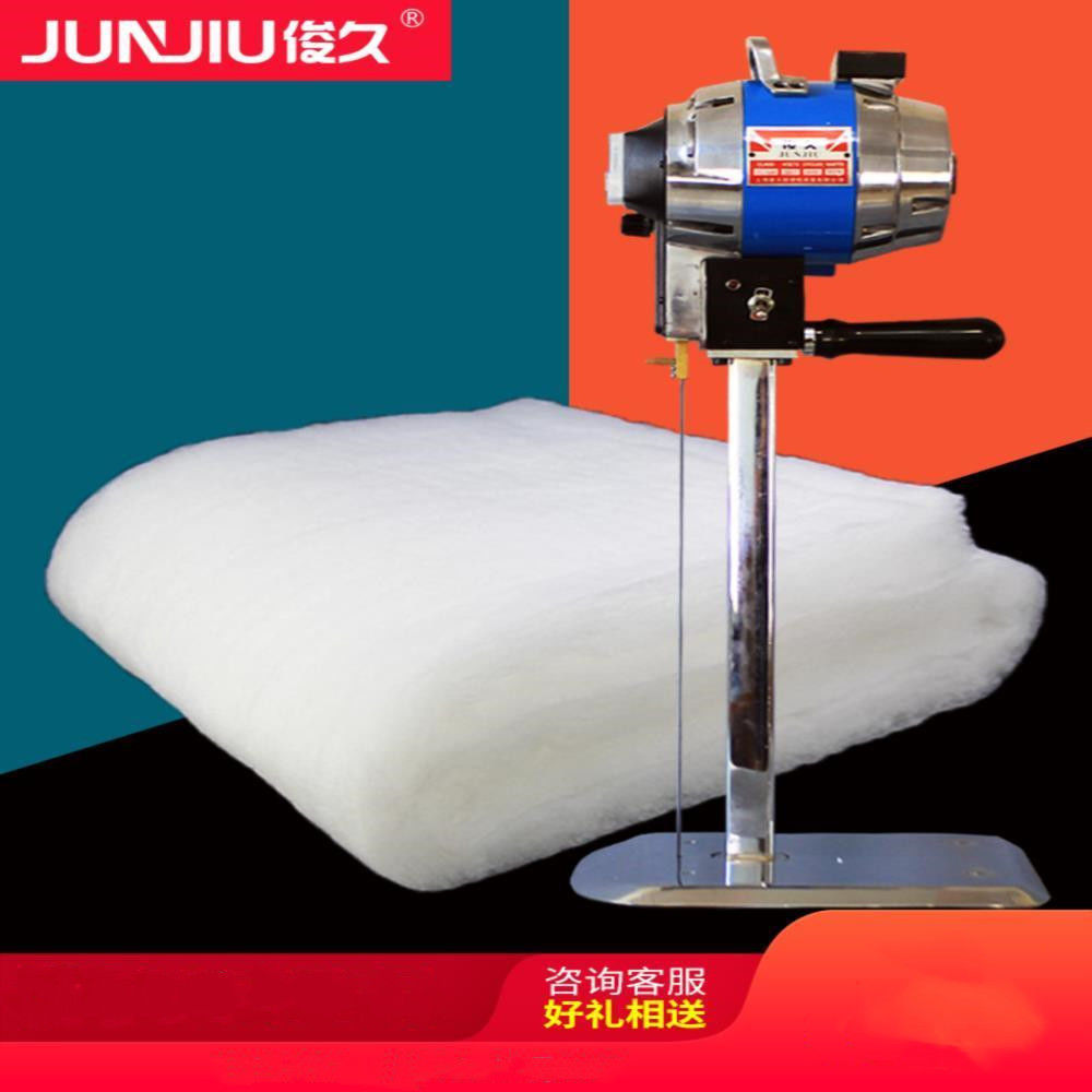 电热丝化纤棉裁棉机电热剪电剪羽绒涤纶丝绵海绵裁剪机切割刀