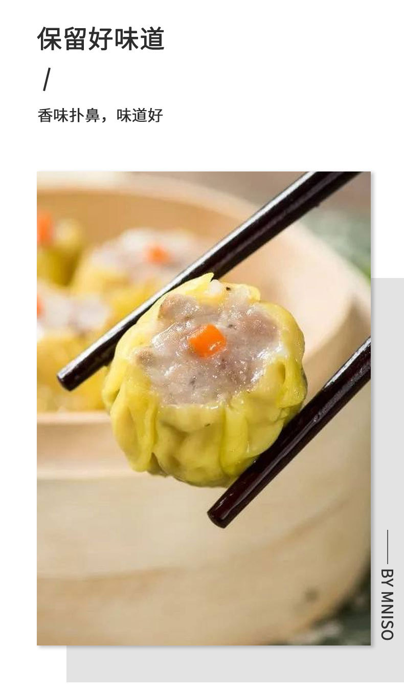 鸿津翡翠干蒸2.5kg烧麦广东早茶港式传统糕点广式点心早餐食品