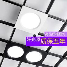 led格栅灯15x15嵌入式网格吊顶灯双头方形筒灯黑色格栅射灯天花灯