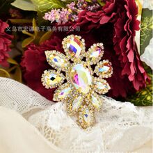 花型彩色水钻胸花 领口装饰品 舞蹈服贴花 头巾头饰装饰品，辅料