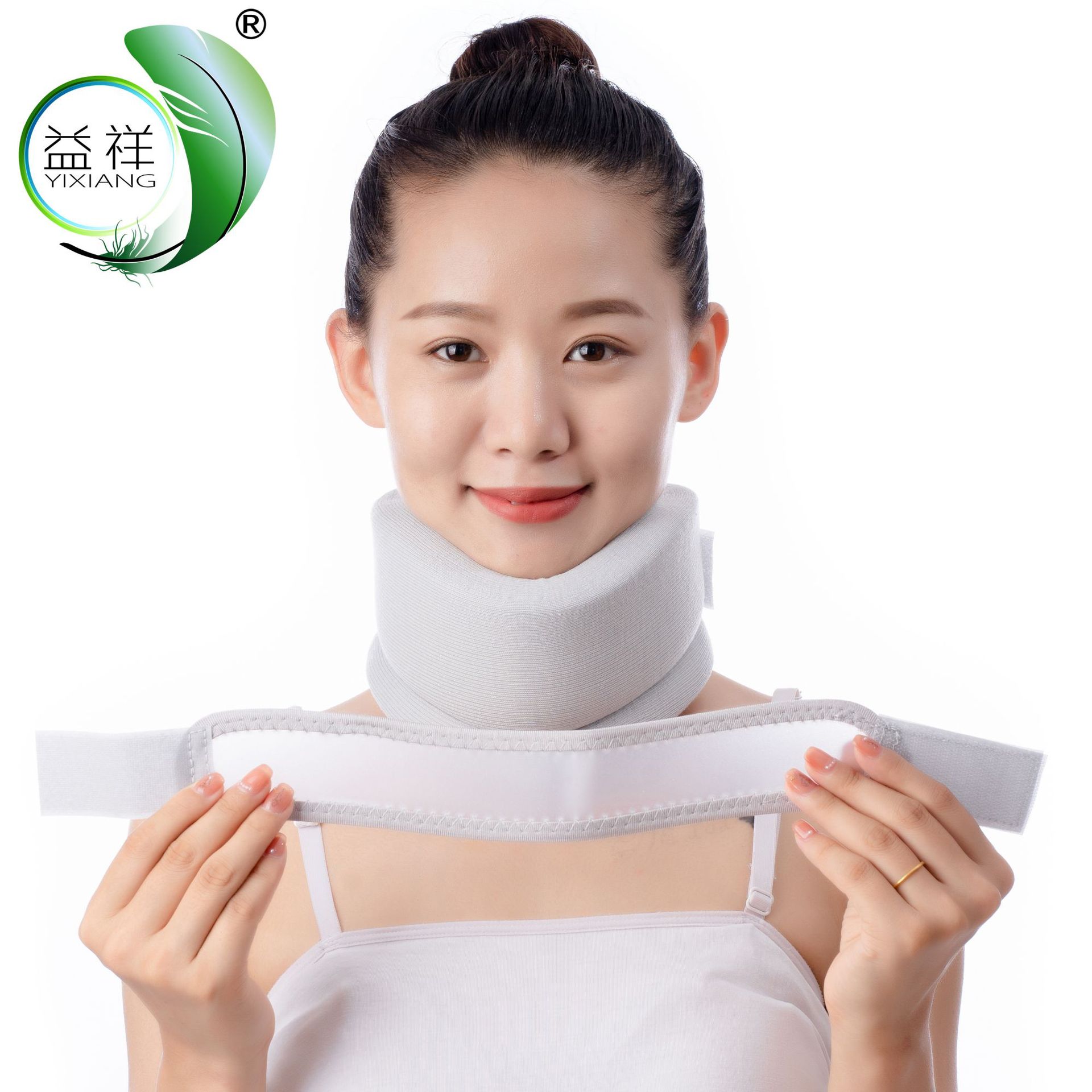 益祥急救颈托颈部支撑固定带保暖护颈带海绵颈椎护脖套带现货