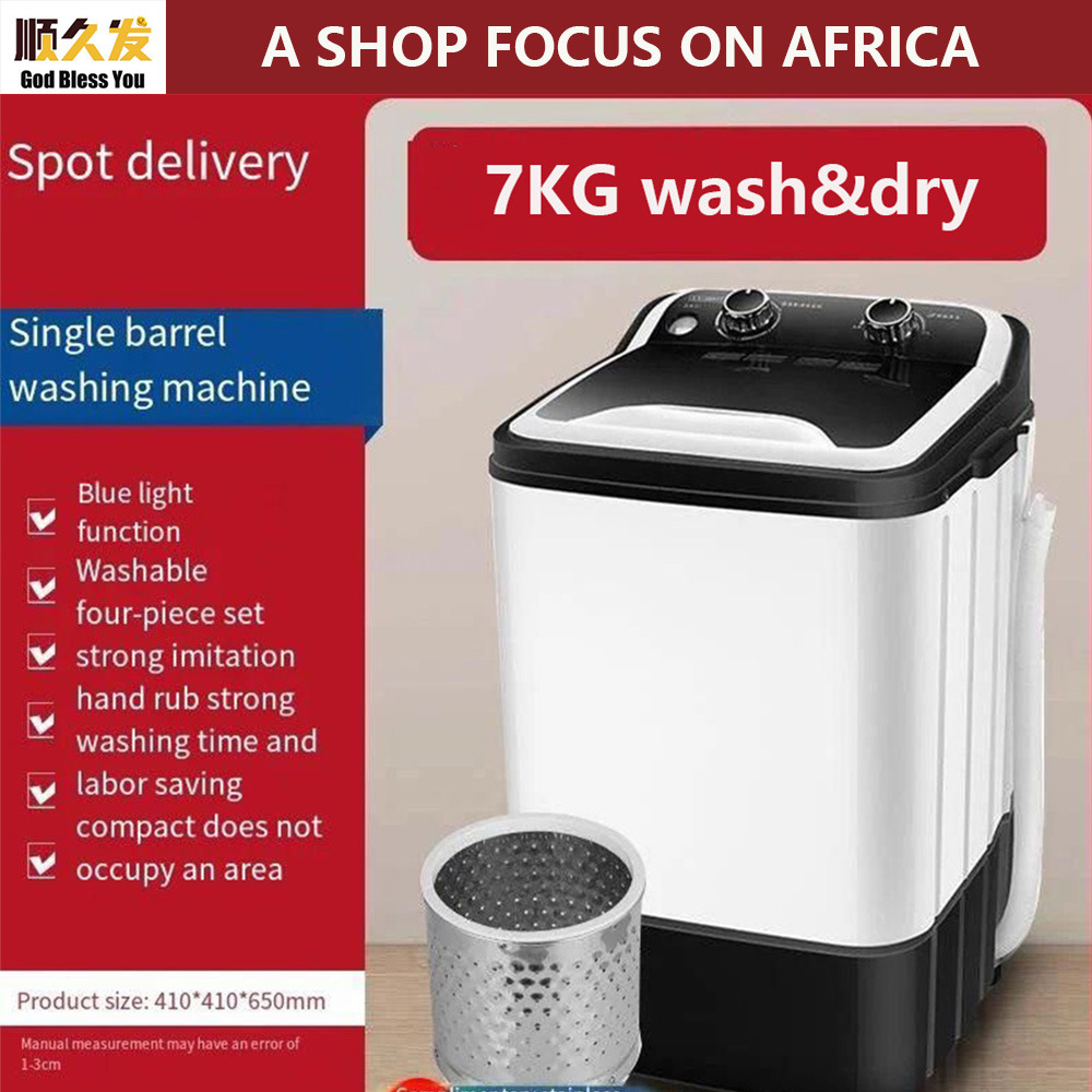 Washing Machine 7kg  english 家用英文大容量半全自动洗衣机