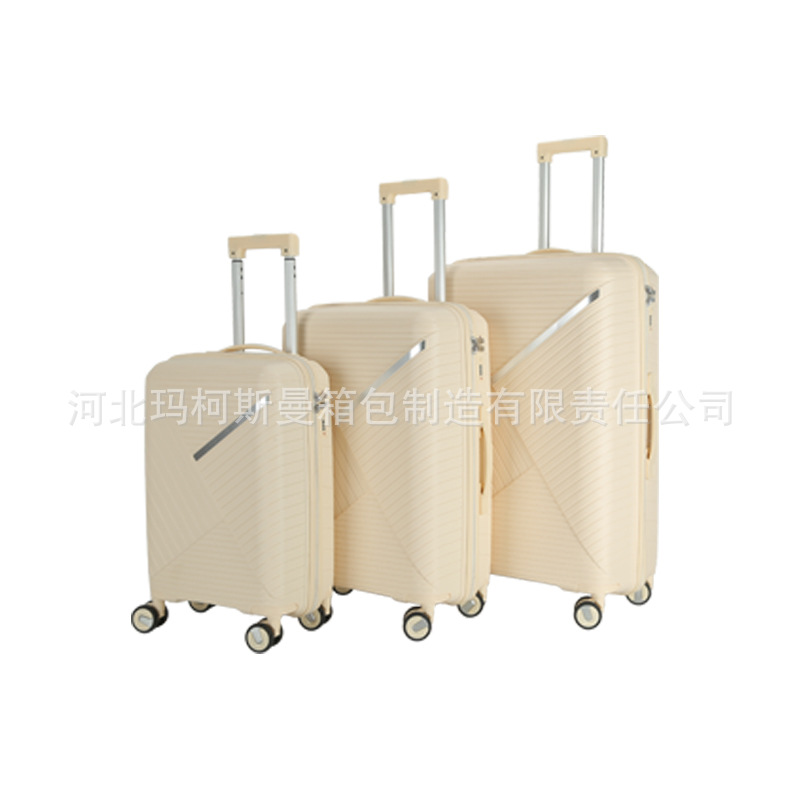 Marksman 6986 Business Trolley Case Pp Material Wholesale Export Luggage