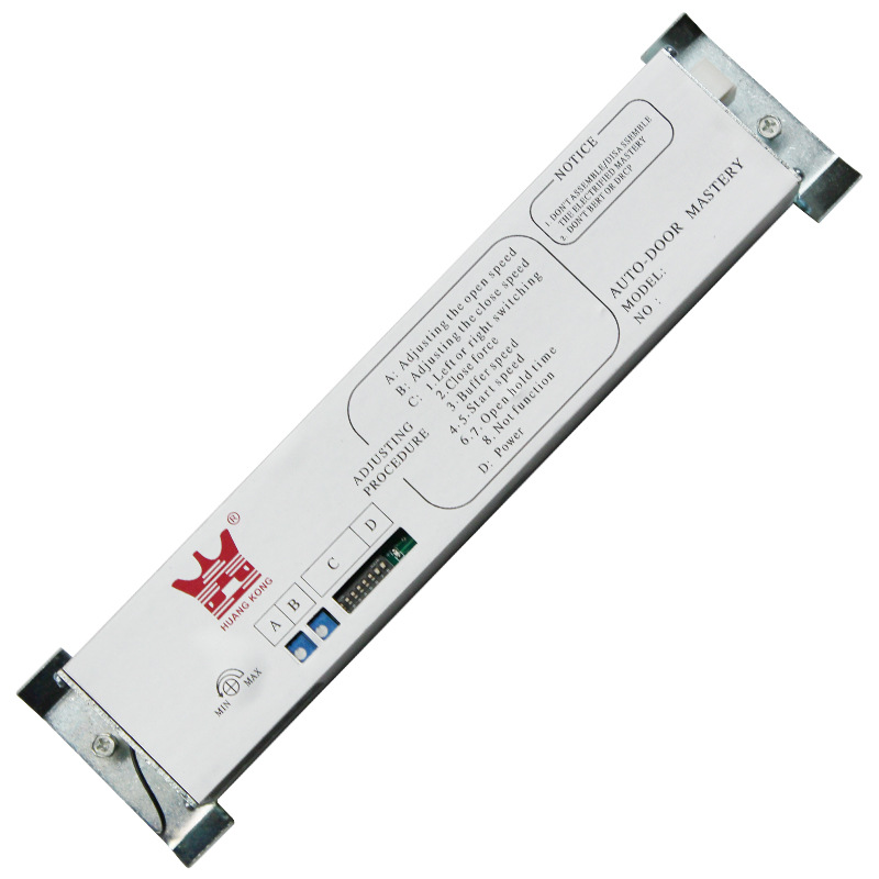 德国皇冠180型控制器感应门控制电脑电动门电路板主板装置配件