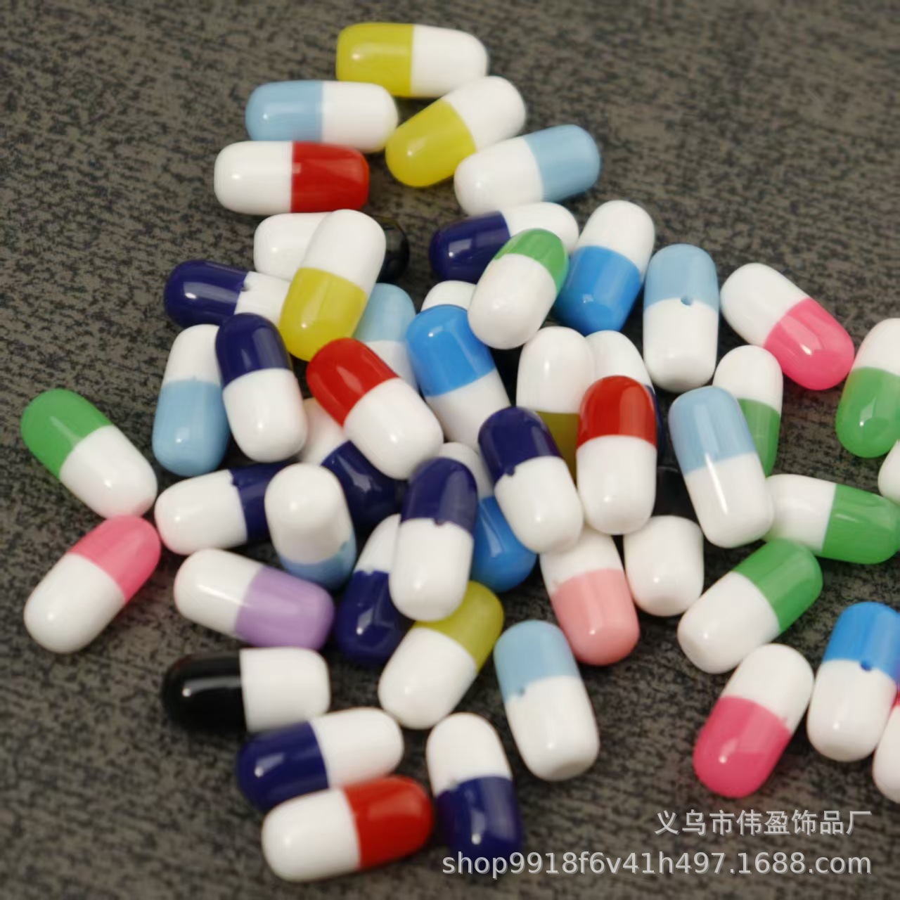 史莱姆泥水晶泥填充物树脂药丸珠树脂配件diy仿真胶囊颗粒树脂珠