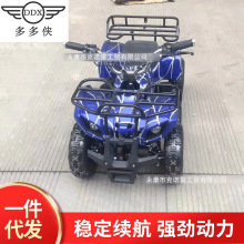 两冲程/电动迷你小小公牛沙滩车49CC 四轮越野车 休闲越野摩托车