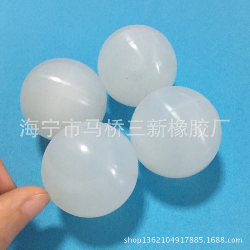 工业硅胶球实心球 振动筛硅橡胶球 硅橡胶弹力球 带孔硅橡胶球