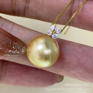 18k金四叶吊坠12-13mm海水南洋金珠吊坠项链 正圆镜面珠光几乎无